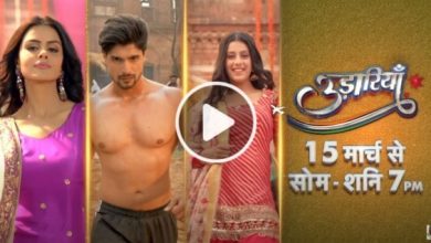 Photo of Udaariyaan 9th October 2021 Episode 180 Video Update