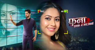 Photo of Fanaa 28th July 2022 Video Episode 129