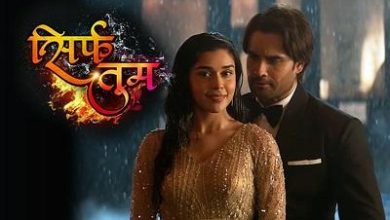 Photo of Sirf Tum 12th September 2022 Video Episode 228