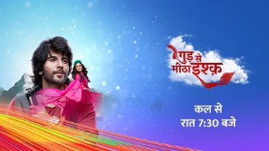 Photo of Gud Se Meetha Ishq 1st October 2022 Video Episode 130