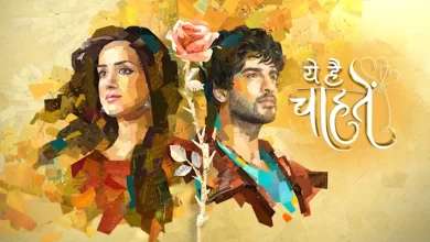 Photo of Yeh Hai Chahatein (YHC) drama serial Written Story Wiki: Cast, Timings, Real Name, Age, images, TRP & More