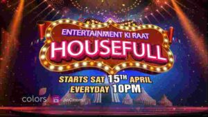 Photo of Entertainment Ki Raat Housefull 21st April 2023 Episode 7 Video