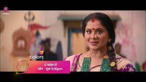 Photo of Doree 9th May 2024 Episode 180 Video