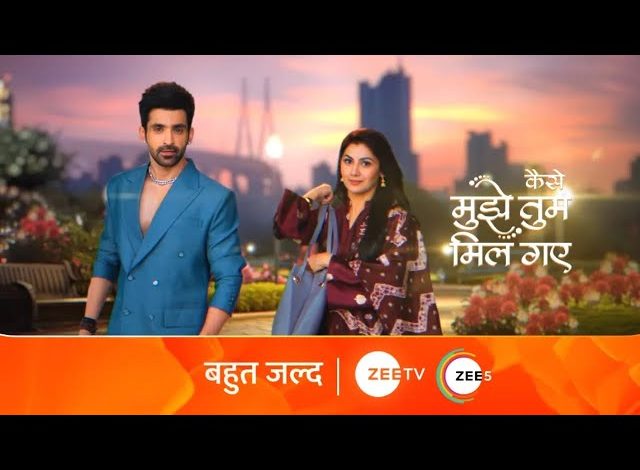 Photo of Kaise Mujhe Tum Mil Gaye 2nd July 2024 Episode 219 Video